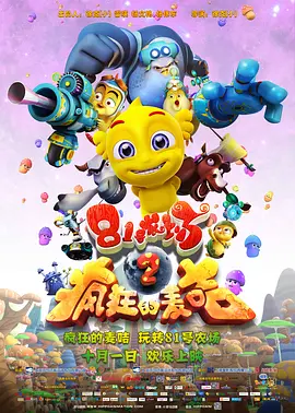 在线色本道
